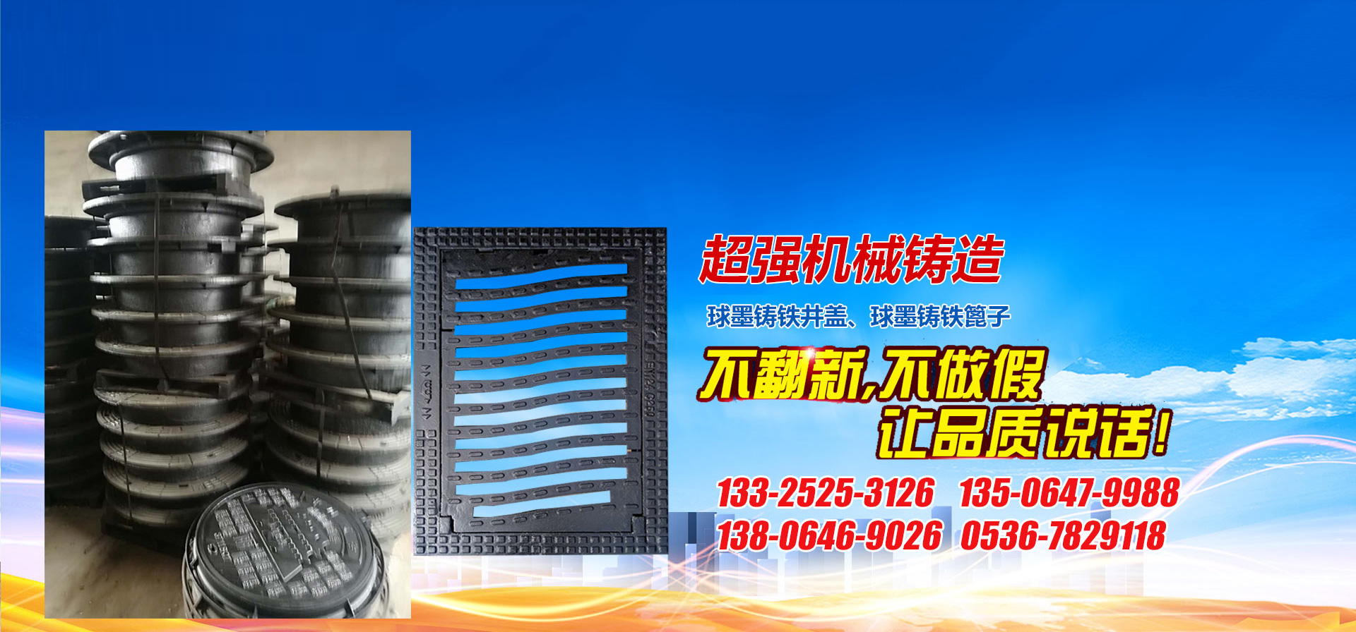 一種發(fā)泡片材擠出機(jī) 一種發(fā)泡片材擠出機(jī)