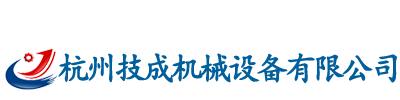 珍珠棉機(jī)|珍珠棉設(shè)備|珍珠棉機(jī)械|佛山市高明科力機(jī)械有限公司